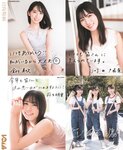 [BOMB!(ボム!)] 2022.02 Hinatazaka46