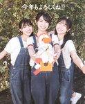 [BOMB!(ボム!)] 2022.02 Hinatazaka46