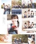 [BOMB!(ボム!)] 2022.02 Hinatazaka46