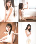[BOMB!(ボム!)] 2022.02 Hinatazaka46