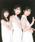 [BOMB!(ボム!)] 2022.02 Hinatazaka46