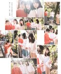 [BOMB!(ボム!)] 2022.02 Hinatazaka46