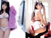 [Weekly Playboy] 2022 No.27 逢沢りな 志田音々 尾台彩香 いけちゃん 青木胡杜音 鈴原優美 yunocy 他