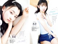 [Big Comic Spirits] 2022 No.29 超ときめき♡宣伝部