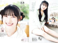 [Big Comic Spirits] 2022 No.29 超ときめき♡宣伝部