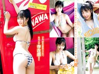 [Young Magazine] 2022 No.29 南みゆか 飯島未賀