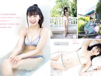 [Young Magazine] 2022 No.29 南みゆか 飯島未賀
