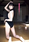 [Young Magazine] 2022 No.29 南みゆか 飯島未賀