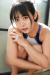 [Post Digital Photo] Umi Shinonome 東雲うみ - Hip Ritsu! ヒップリッ！ (2020-11-16)