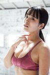 [Post Digital Photo] Umi Shinonome 東雲うみ - Hip Ritsu! ヒップリッ！ (2020-11-16)