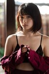 [FRIDAY Digital Photobook] Tsubasa Hazuki 葉月つばさ - New frontier full nude vol.2 新境地フルヌード　ｖｏｌ．２ (2021-03-26)