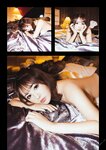 [Photobook] Tsubasa Amami 天海つばさ - #Escape (2022-04-08)