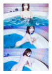 [Photobook] Tsubasa Amami 天海つばさ - #Escape (2022-04-08)