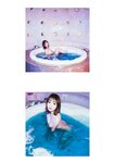 [Photobook] Tsubasa Amami 天海つばさ - #Escape (2022-04-08)