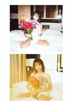[Photobook] Tsubasa Amami 天海つばさ - #Escape (2022-04-08)
