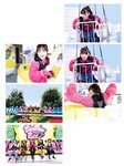 [Photobook] Hinami Mori 森日菜美 1st Photobook - Lots of Mori もりだくさん。 (2022-02-23) No Watermark