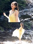 [Photobook] Hinami Mori 森日菜美 1st Photobook - Lots of Mori もりだくさん。 (2022-02-23) No Watermark