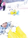 [Photobook] Hinami Mori 森日菜美 1st Photobook - Lots of Mori もりだくさん。 (2022-02-23) No Watermark