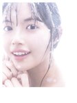 [Photobook] Hinami Mori 森日菜美 1st Photobook - Lots of Mori もりだくさん。 (2022-02-23) No Watermark