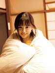 [Photobook] Hinami Mori 森日菜美 1st Photobook - Lots of Mori もりだくさん。 (2022-02-23) No Watermark