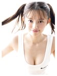 [Photobook] Hinami Mori 森日菜美 1st Photobook - Lots of Mori もりだくさん。 (2022-02-23) No Watermark
