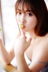 [Photobook] 森咲智美 500万人のおっぱい 週刊ポストデジタル写真集
