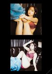 [Photobook] Minami Kojima 小島みなみ - #Escape (2022-05-13)
