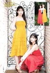 [Shonen Champion] 2022 No.27