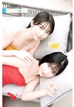 [Shonen Champion] 2022 No.27
