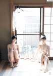[Shonen Magazine] 2022 No.28