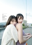 [Shonen Magazine] 2022 No.28