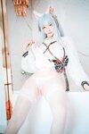 [DJAWA] BamBi Le Chat Porte un Qi pa o