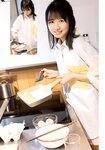[Shonen Sunday] 2022 No.28
