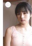 [Shonen Sunday] 2022 No.28