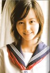 [Photobook] Maki Horikita 堀北真希 - Cinematic (2007.03.07) (130P)
