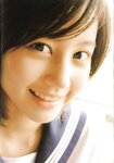 [Photobook] Maki Horikita 堀北真希 - Cinematic (2007.03.07) (130P)