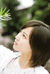 [Photobook] Maki Horikita 堀北真希 - Cinematic (2007.03.07) (130P)