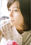 [Photobook] Maki Horikita 堀北真希 - Cinematic (2007.03.07) (130P)