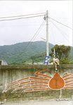 [Photobook] Maki Horikita 堀北真希 - Cinematic (2007.03.07) (130P)