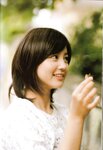 [Photobook] Maki Horikita 堀北真希 - Cinematic (2007.03.07) (130P)