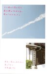 [Photobook] Maki Horikita 堀北真希 - Cinematic (2007.03.07) (130P)