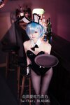 [COSPLAY] 白莉爱吃巧克力 - 蕾姆兔女郎