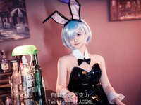 [COSPLAY] 白莉爱吃巧克力 - 蕾姆兔女郎