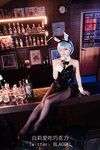 [COSPLAY] 白莉爱吃巧克力 - 蕾姆兔女郎