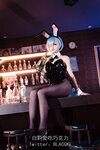 [COSPLAY] 白莉爱吃巧克力 - 蕾姆兔女郎