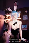 [COSPLAY] 白莉爱吃巧克力 - 蕾姆兔女郎