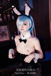 [COSPLAY] 白莉爱吃巧克力 - 蕾姆兔女郎