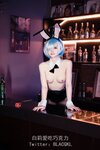 [COSPLAY] 白莉爱吃巧克力 - 蕾姆兔女郎