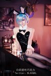 [COSPLAY] 白莉爱吃巧克力 - 蕾姆兔女郎
