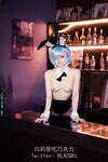 [COSPLAY] 白莉爱吃巧克力 - 蕾姆兔女郎